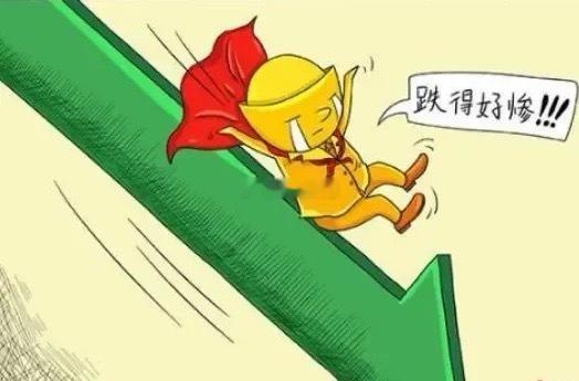市场还是严重的结构性分歧状态，两市成交额没有超过2万亿，承接能力不强，导致各种风