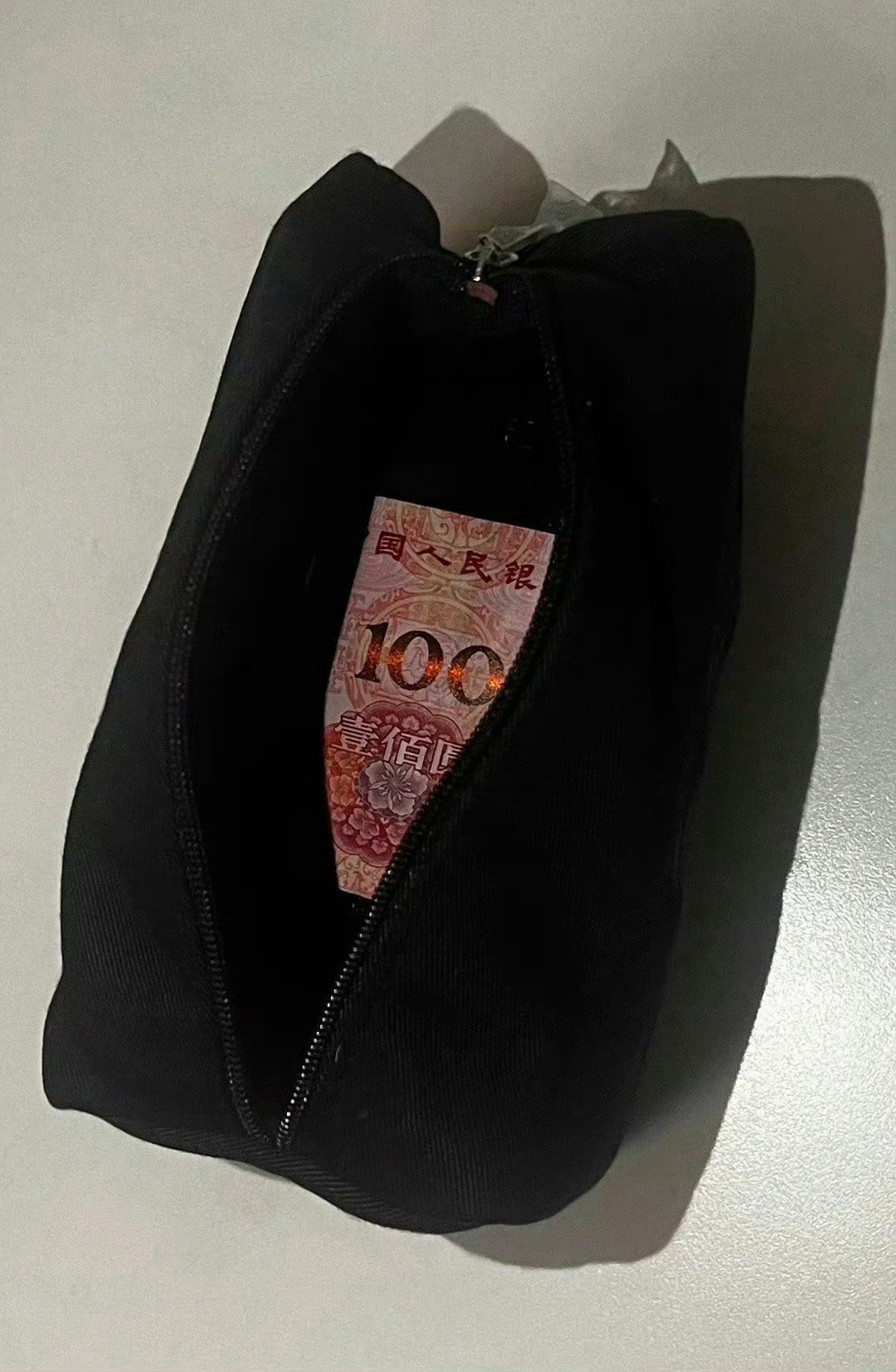 八月偏财运正旺，一定要接偏财运！ 