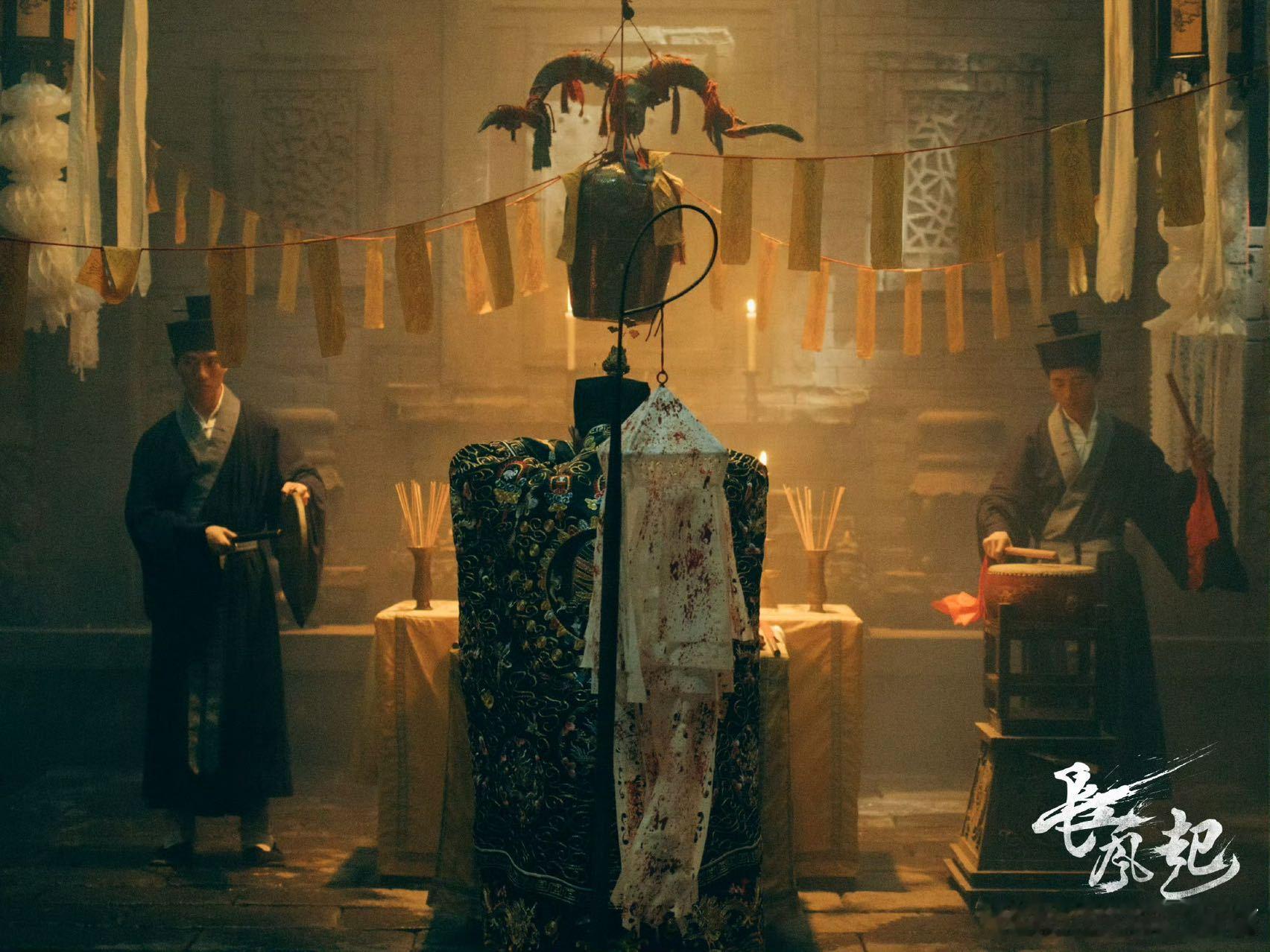 长风起预告昏黄摇曳的灯火配上乱世里的小人物群像，隔着屏幕都能感觉到那种压抑又充满