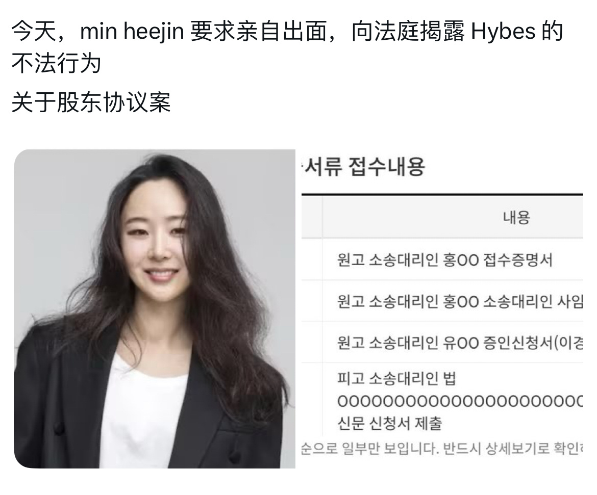 无人在意的角落 女王即将到来 ​​​