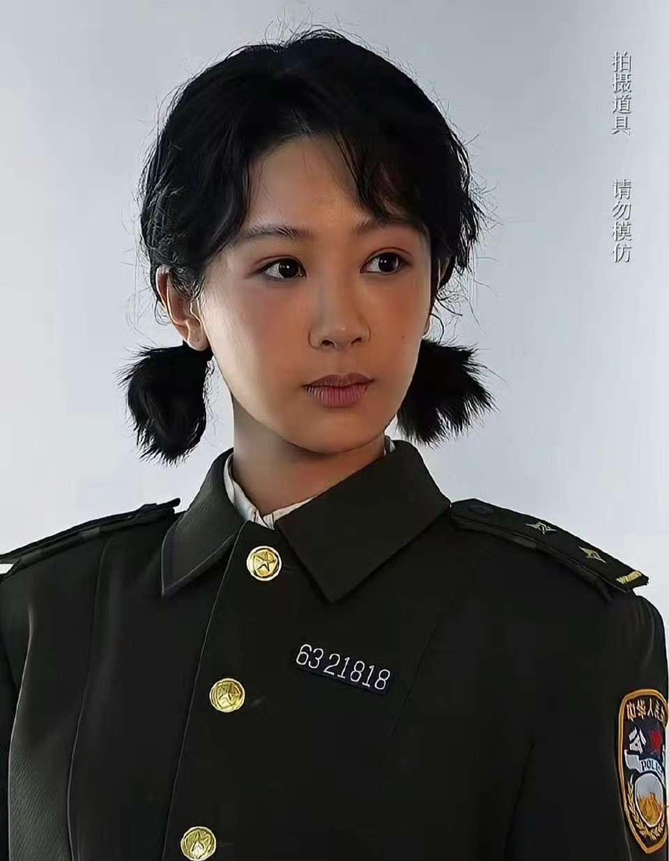 杨紫生命树扎小辫造型杨紫扎小辫造型 杨紫生命树造型，扎小辫好可爱。 