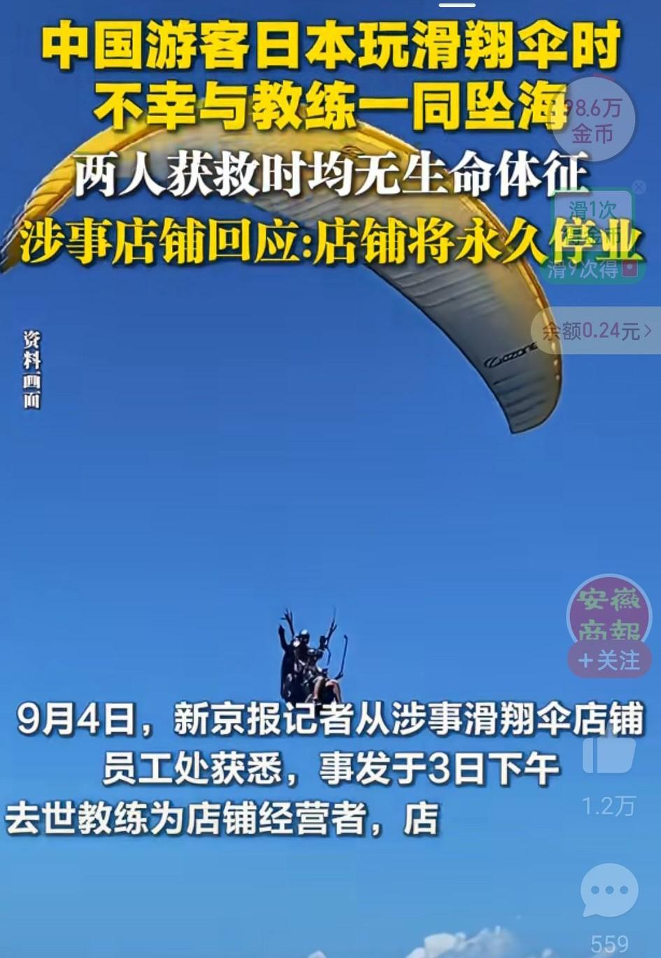 9月3日，我们都盯着阅兵式，生怕错过每一个见证中国崛起的瞬间，过后的几天大家乐此