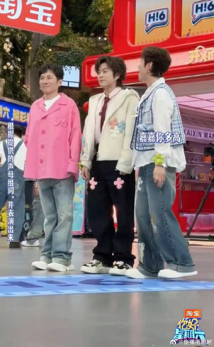 何炅维嘉武艺自己的梗自己玩何炅李维嘉武艺身高坦白局默契值拉满，玩游戏不靠思路靠身