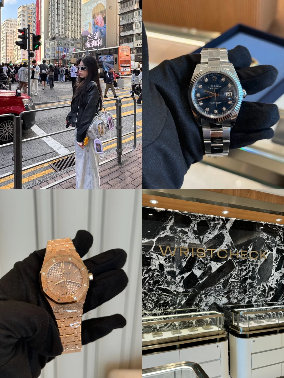 🇭🇰来香港圆梦了！！