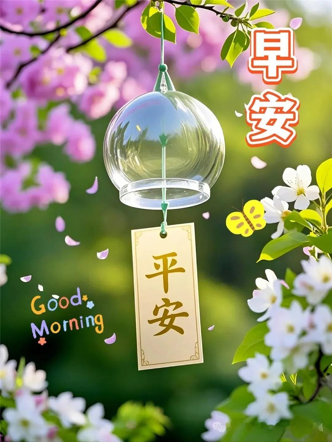 “人走茶凉”你能接受吗人走茶凉，这也是生活中的自然现像，每个人都是这样的，我能接