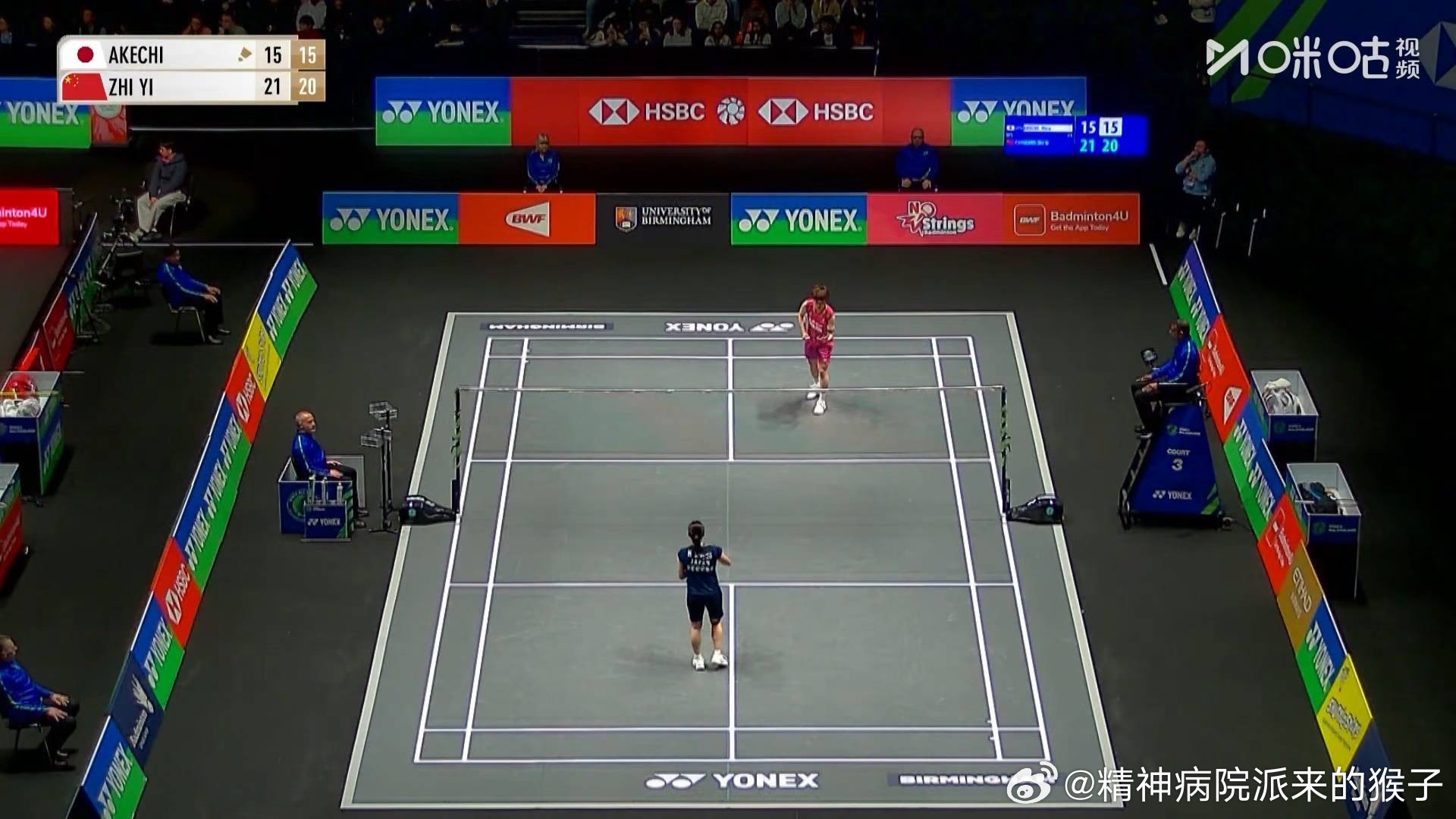 王祉怡2比0明地阳菜（15，15）晋级2026年全英羽毛球公开赛女单十六强下一轮