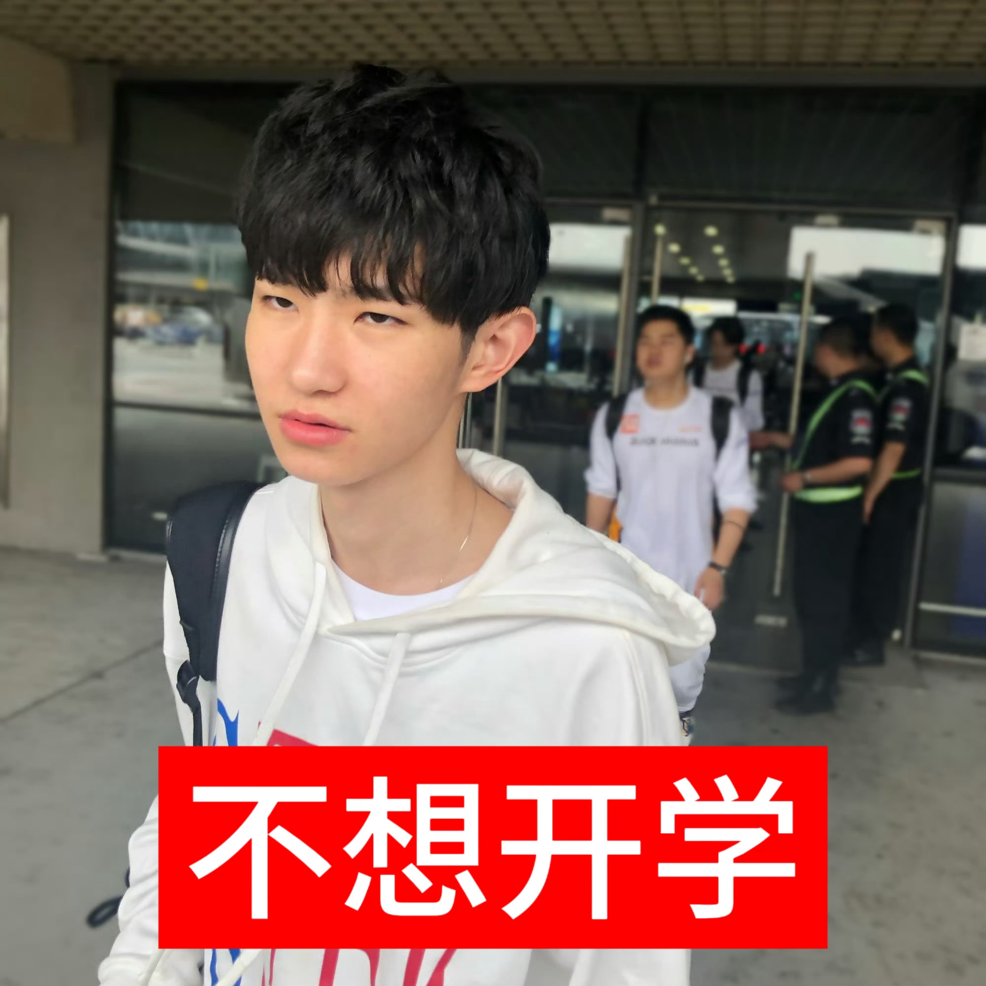 怎么这么快就六号了 ​​​