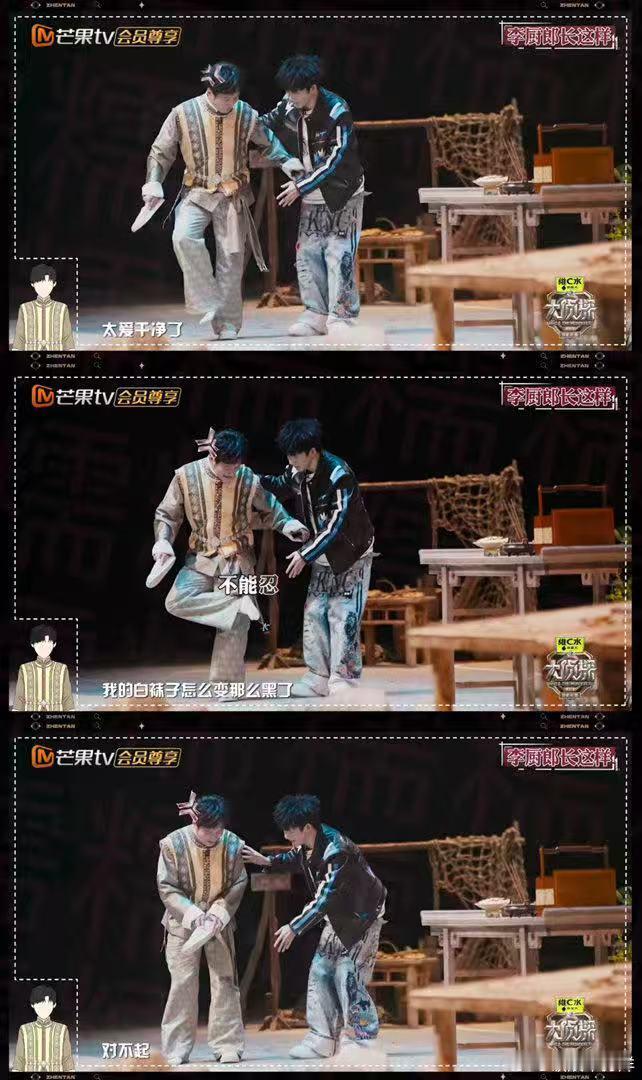 李维嘉一点不ooc李维嘉最符合人设的一集 谁看了不说这才是他该有的样子，全程眼里