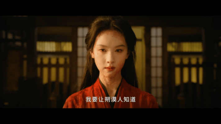 陈都灵楚朝最美的脸说最狠的话剧集翘楚 面容温婉绝美，行事果决坚毅。不以私怨行事，