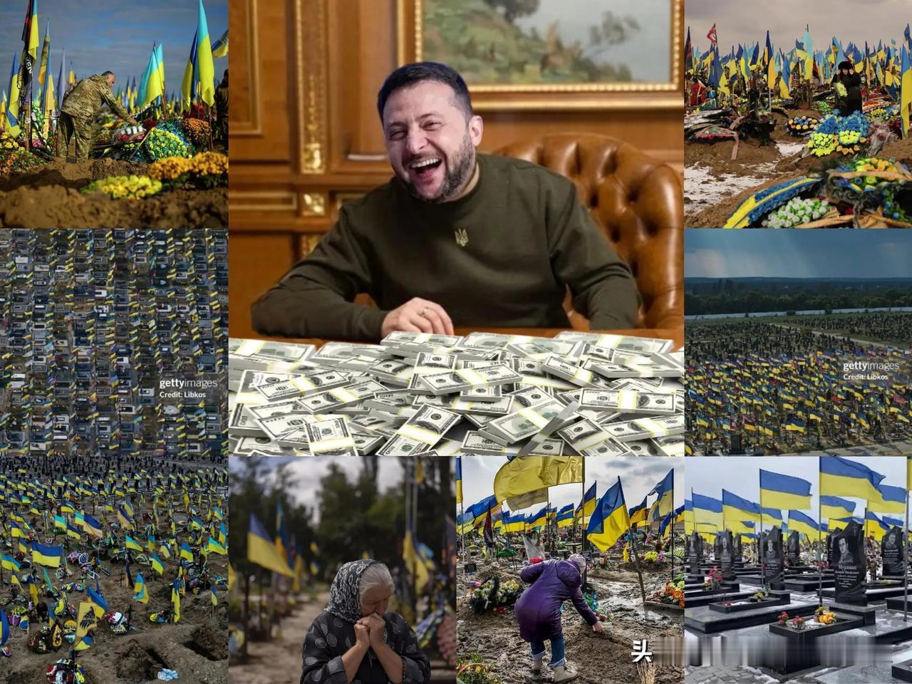 🇩🇪🇺🇦2025年的德国将对乌克兰的军事援助减少一半 - 路透社援引德国