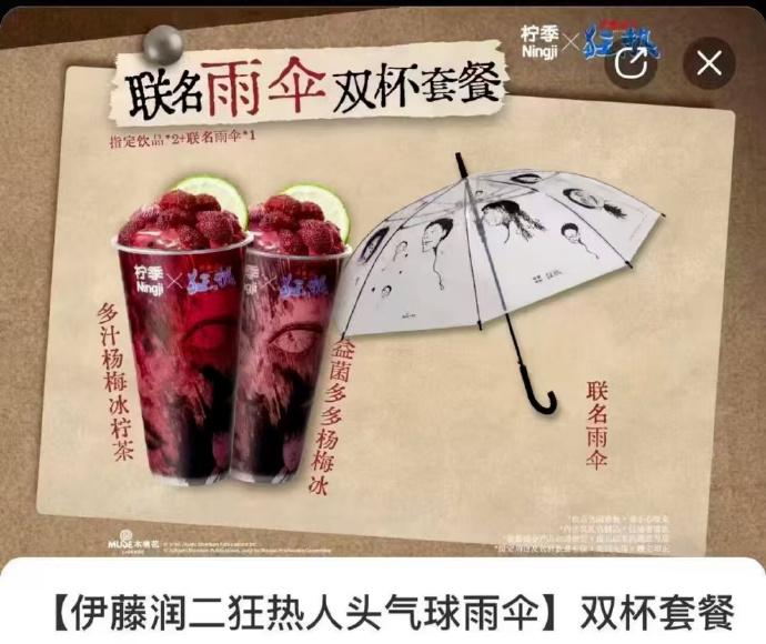 这也太棒了吧