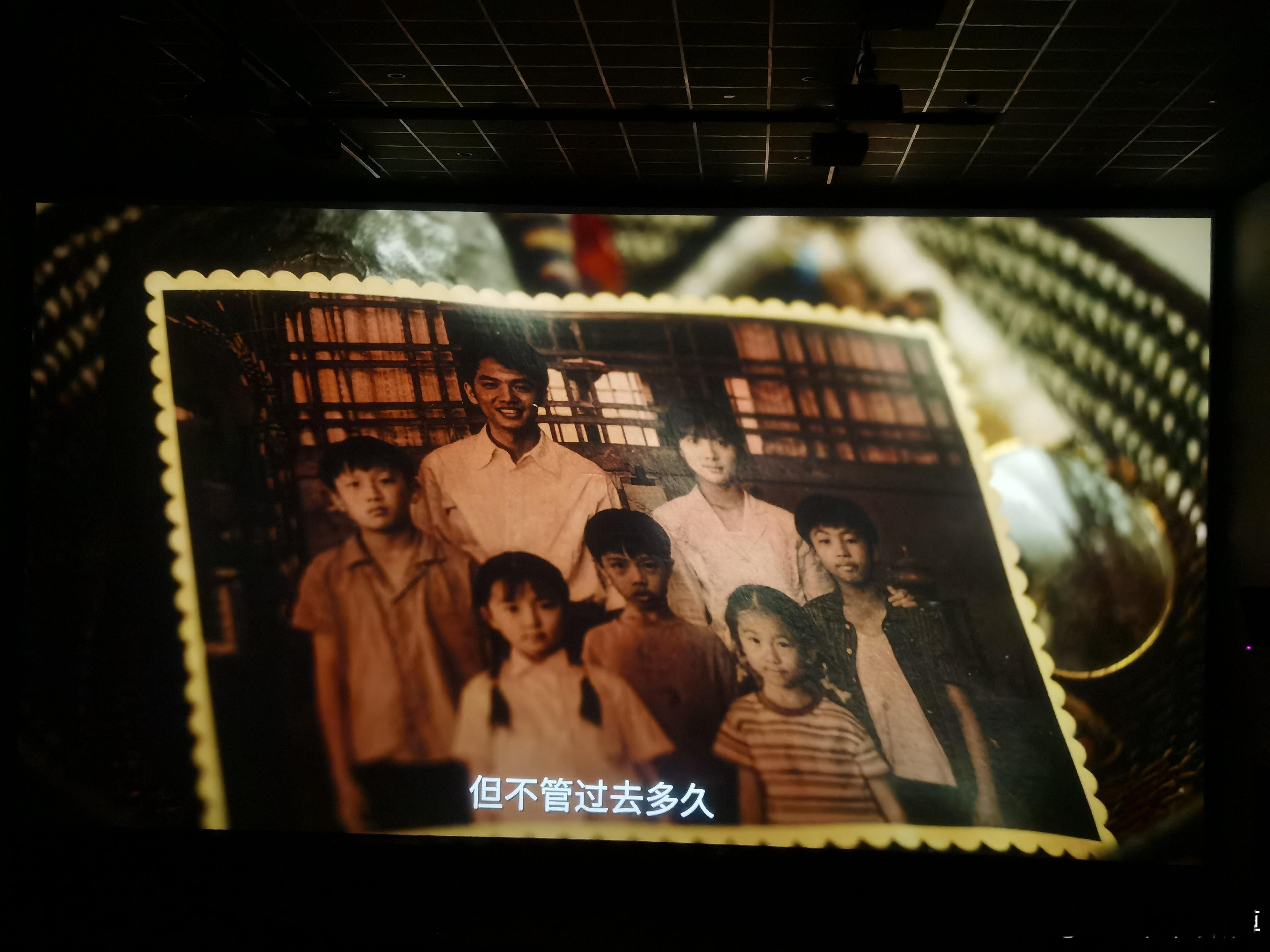 “江海万里，心中念你，便不觉遥远。”一封封侨批，联系着数十年的情感、托举起民族的