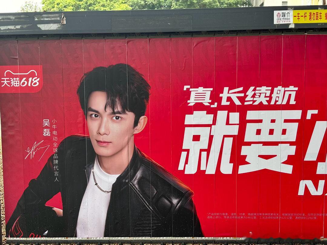 哈哈 虽然白跑了一趟但不虚此行
