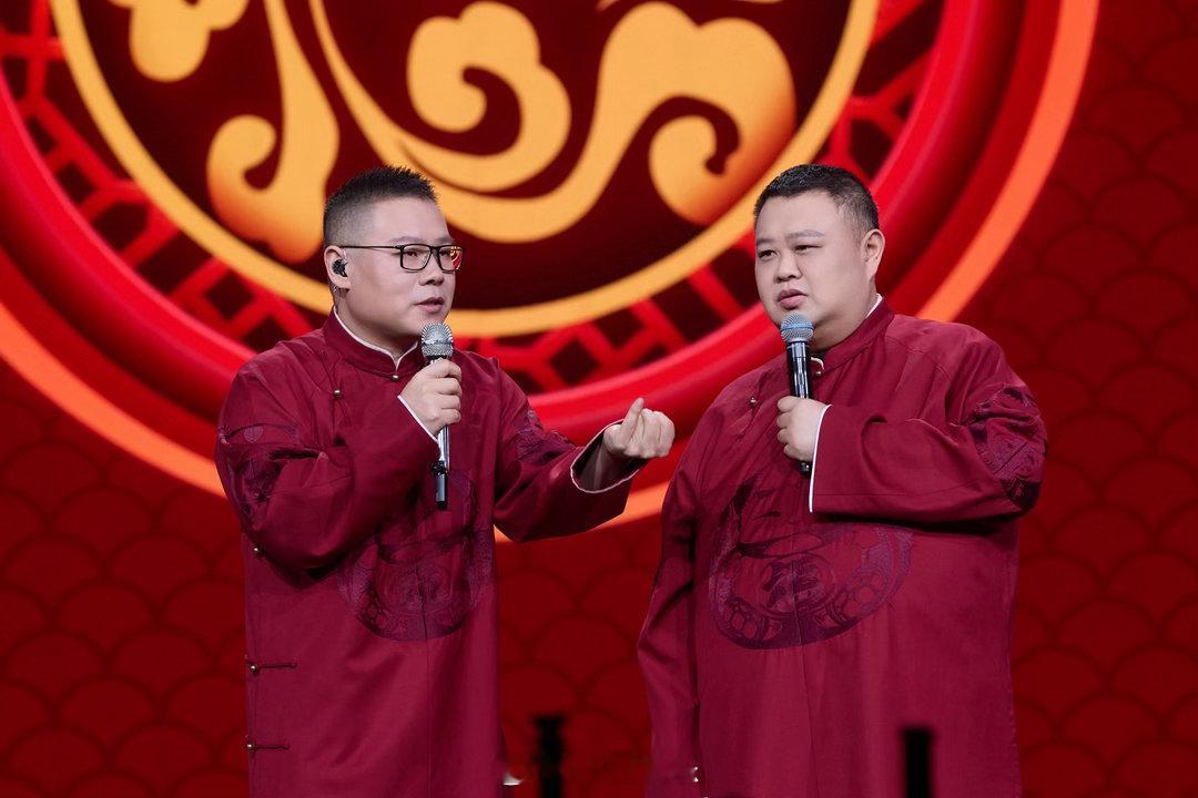 德云三十载山西千古韵岁月流转三十周年，德云初心不改坚守传统文化，郭德纲与于谦二十