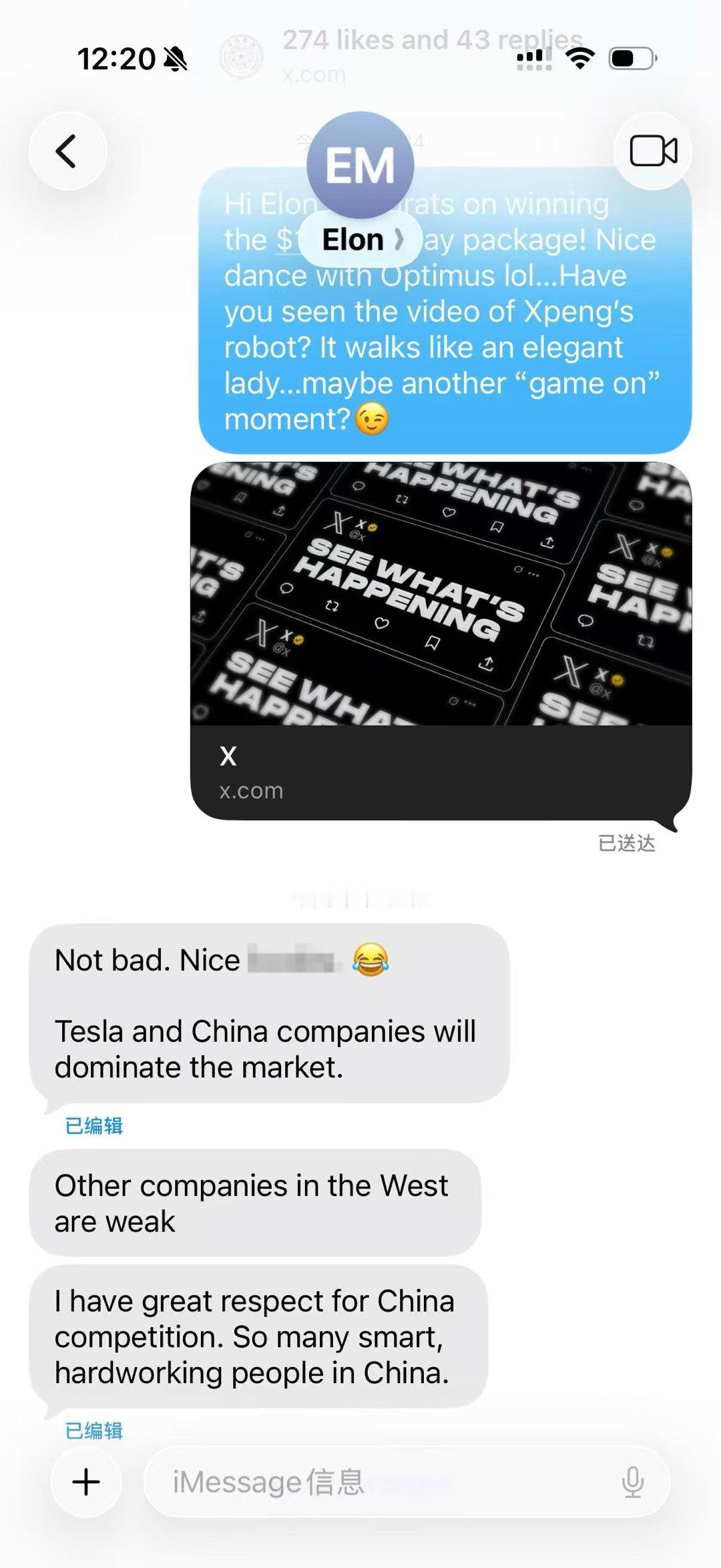 何小鹏马斯克隔空互赞马斯克发短信称赞小鹏机器人何小鹏和马斯克上一次隔空互动是关于