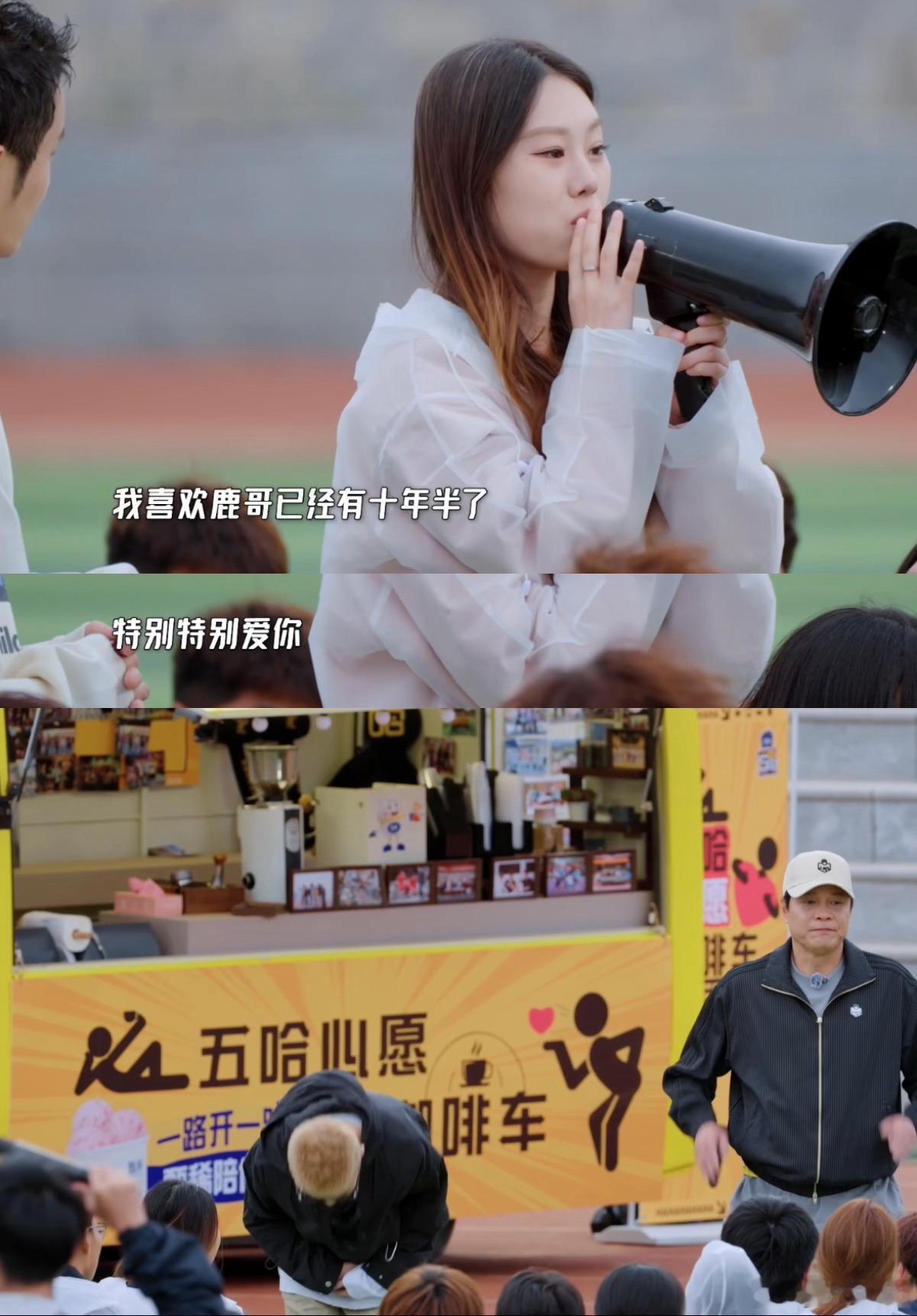 鹿晗鞠躬感谢10年老粉 鹿晗遇到喜欢了自己十年的粉丝，他九十度鞠躬弯下去的是腰，