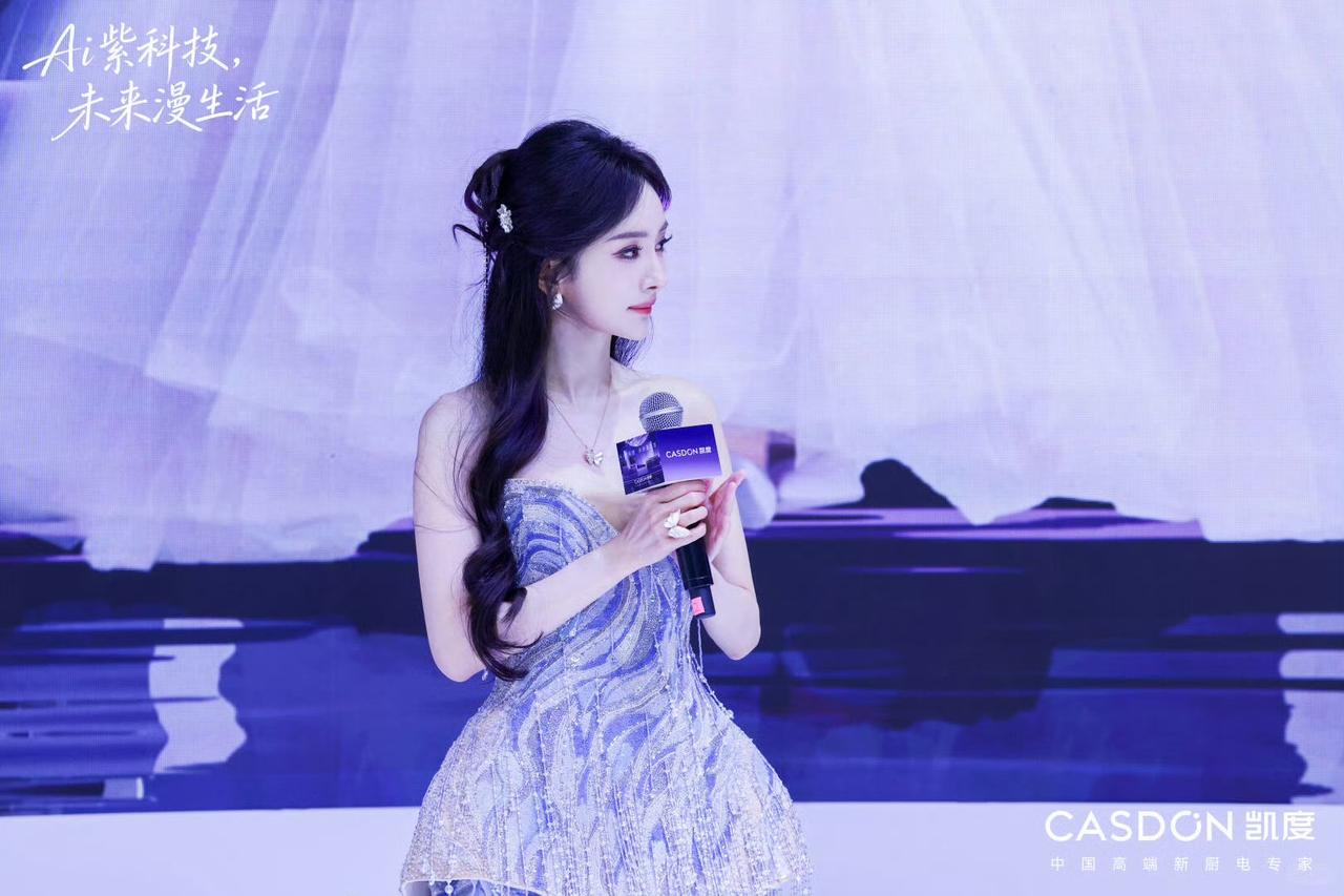 每场活动都美的不像话[耶]