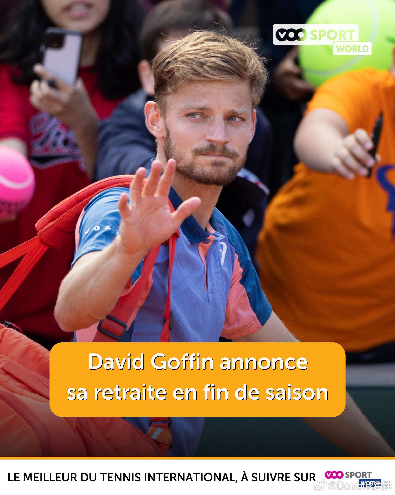 戈芬🇧🇪宣布今年将是生涯最后一个赛季！你们对他印象最深是？ATP