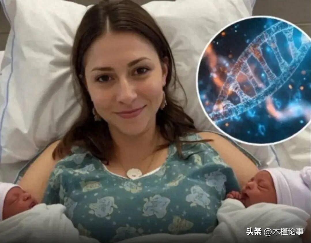 全球仅20例。巴西女子同一晚与2名男子发生了关系。不久后，女子后怀孕了，并且还生