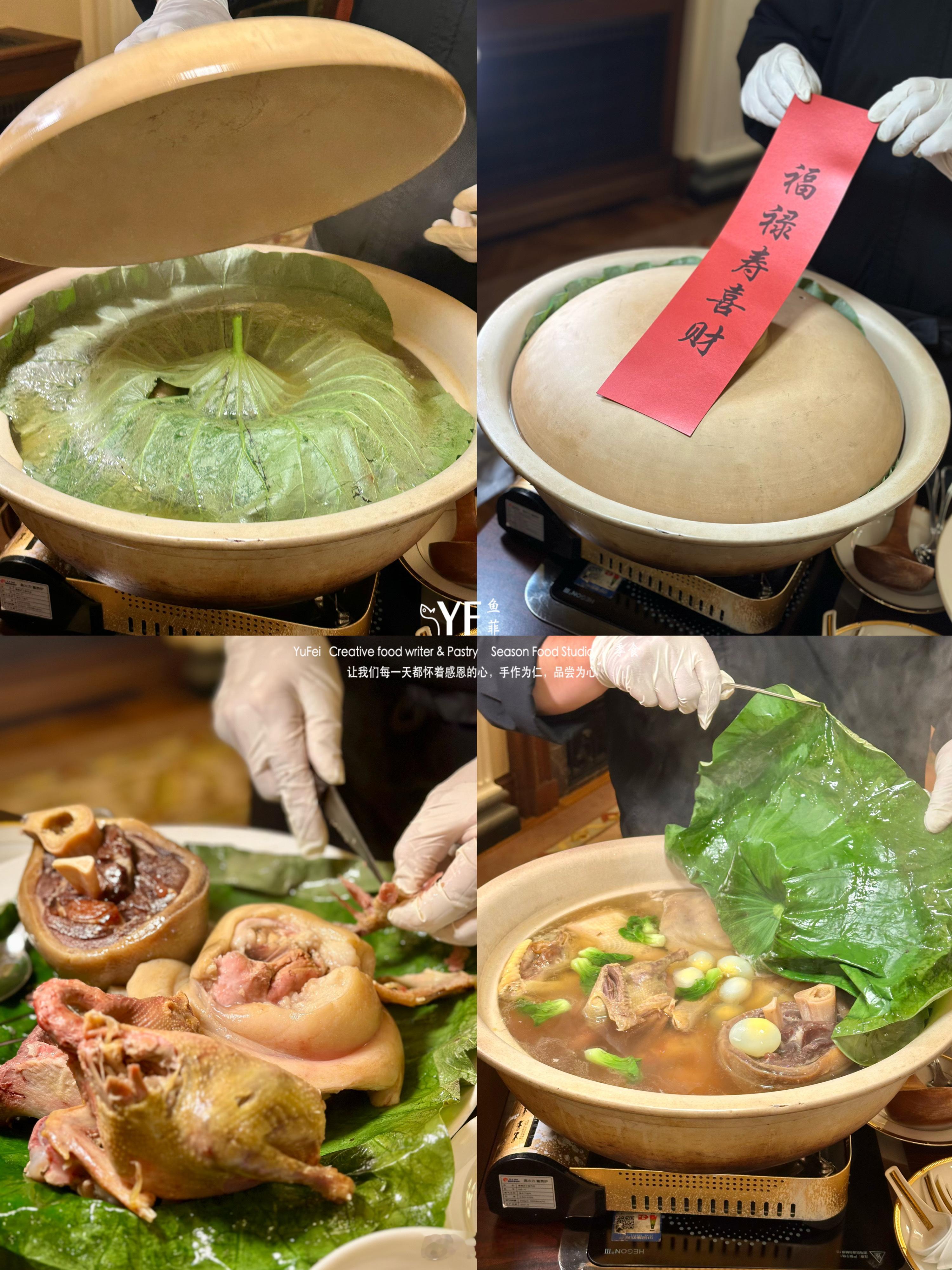 9月好友约吃秋天的第一桌贴膘硬菜，分分钟有种吃年菜的喜庆感，食材也是以本伤人，还