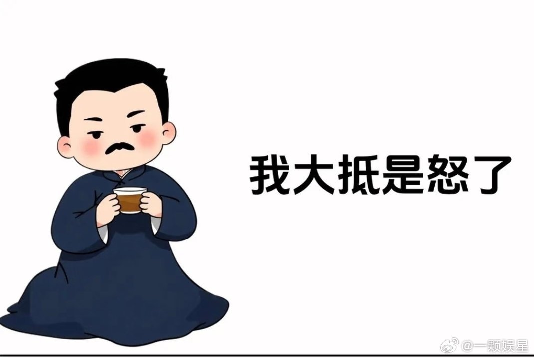 24岁小伙二次酒驾撞死54岁女工 00后最大的已经26啦，不是小孩子，该负责得负