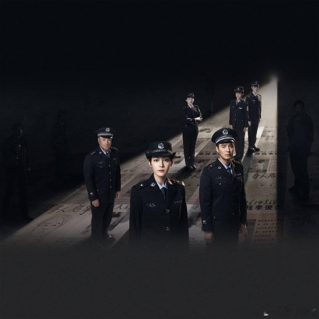 利剑玫瑰我不赞同《利剑玫瑰》是下沉市场小众题材这种说法！打拐寻亲题材抖y有多火你