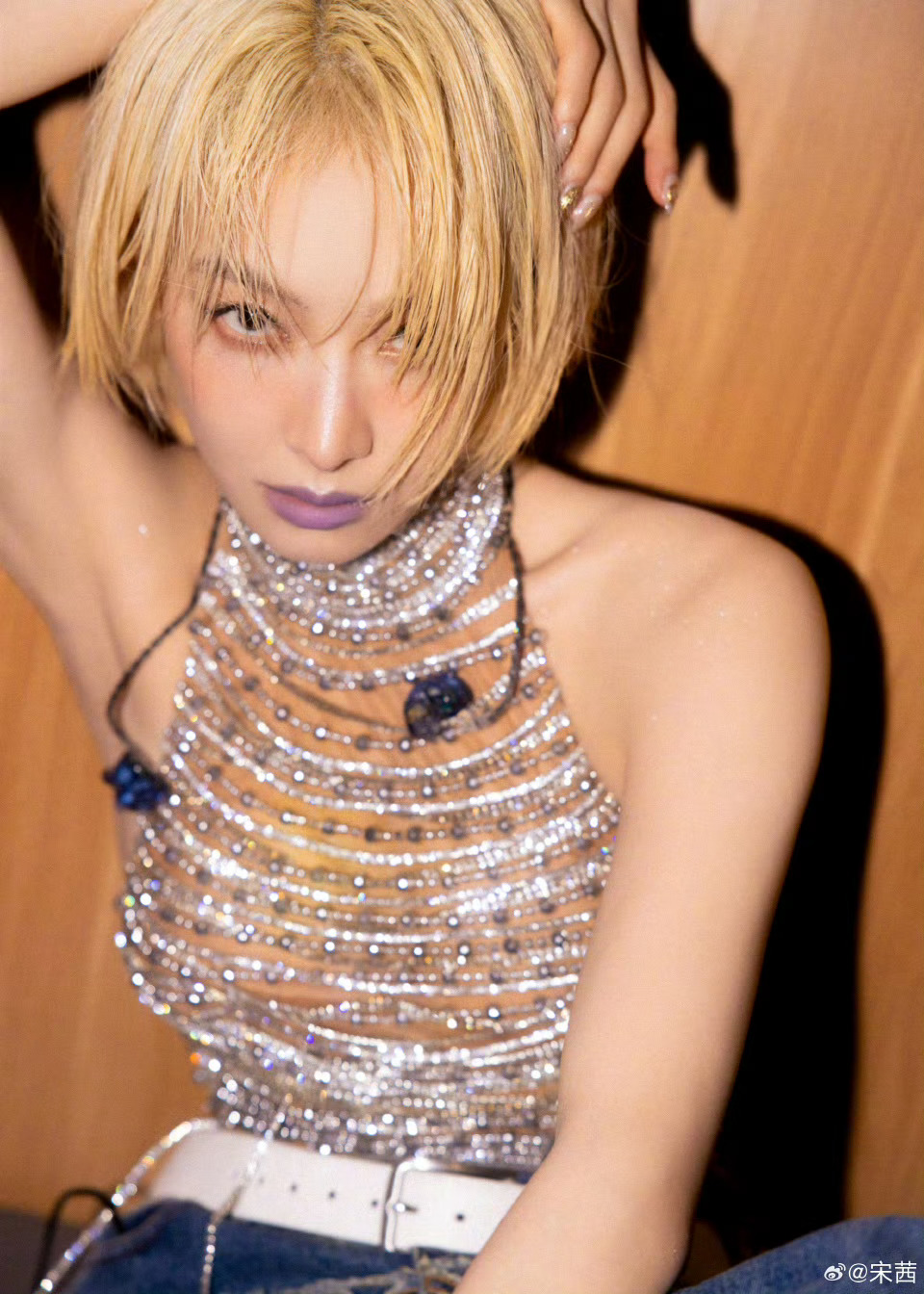 宋茜现在走的是什么风格？ 