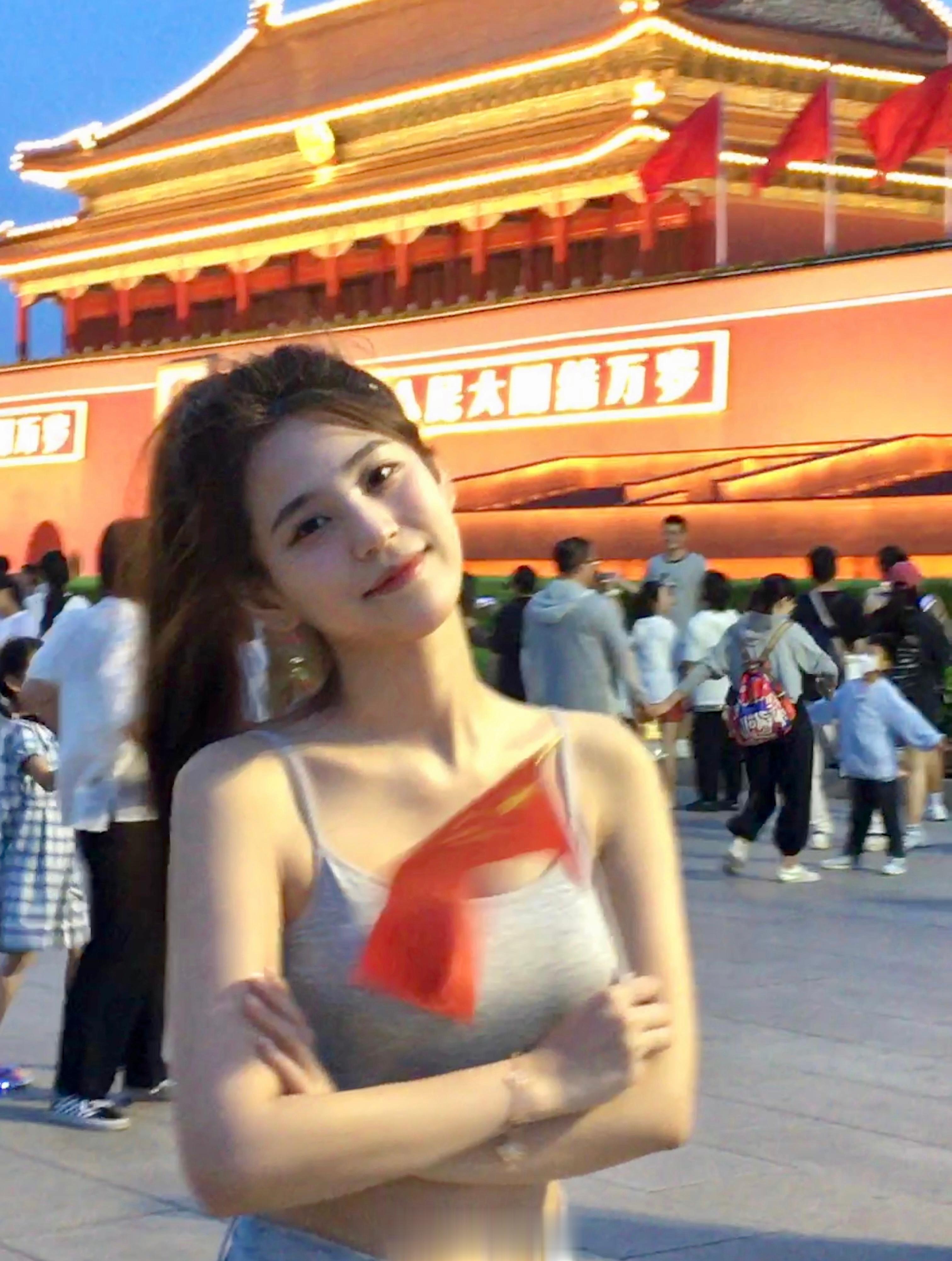 国庆快乐🇨🇳 ​​​