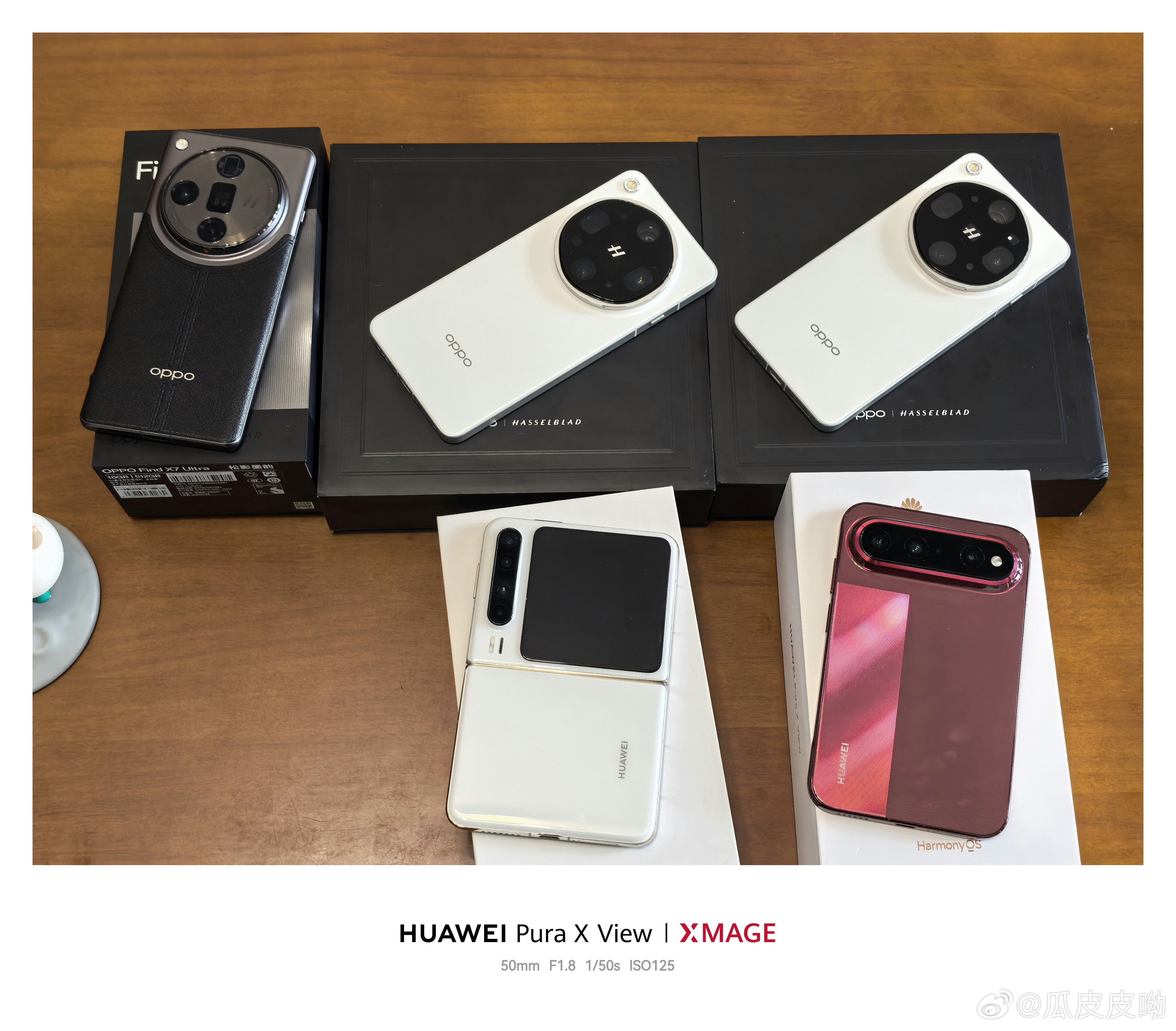 OPPO Find x7Ultra16+512黑色，小花全套OPPO Find 