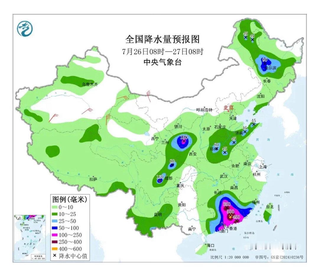 【 台风“红霞”在广东惠州登陆，多地将有大风暴雨 】　　（央视网 2026年7月