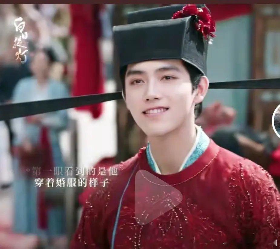 这剧给迪丽热巴拍的咋样不说陈飞宇这个已经。。。 