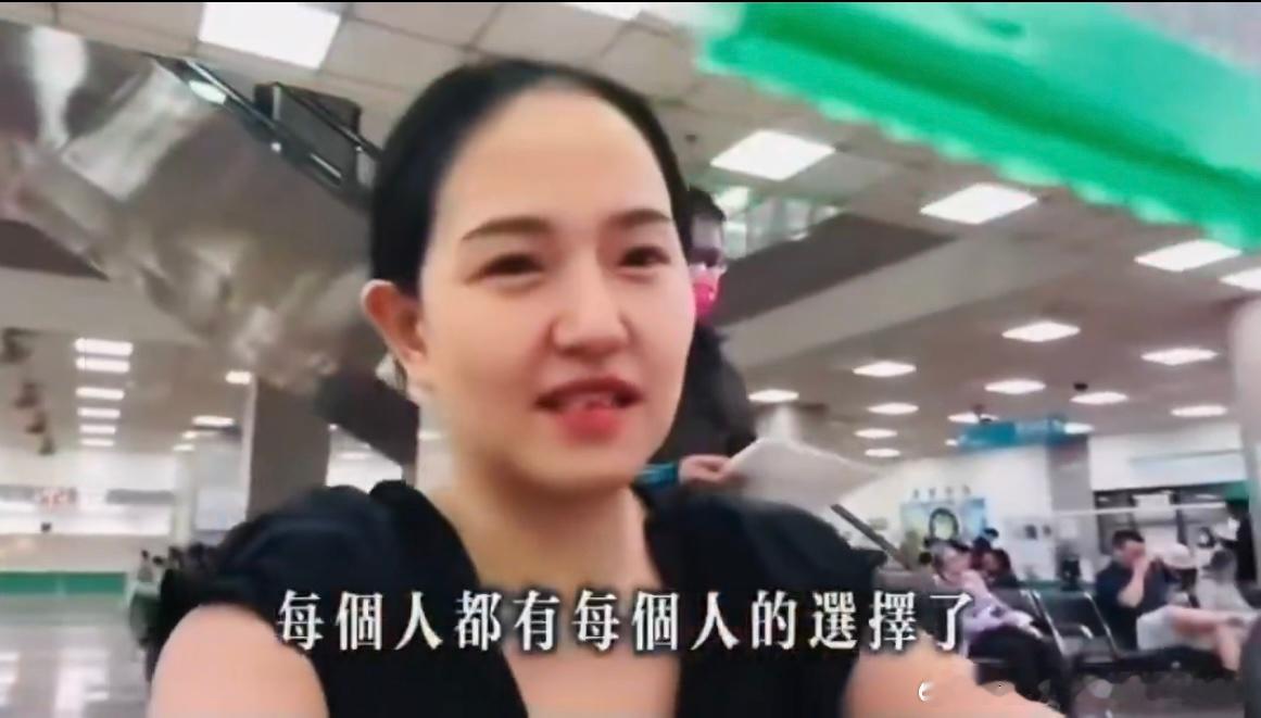 “围在城里的人想逃出来，城外的人想冲进去。对婚姻也罢，职业也罢，人生的愿望大都如