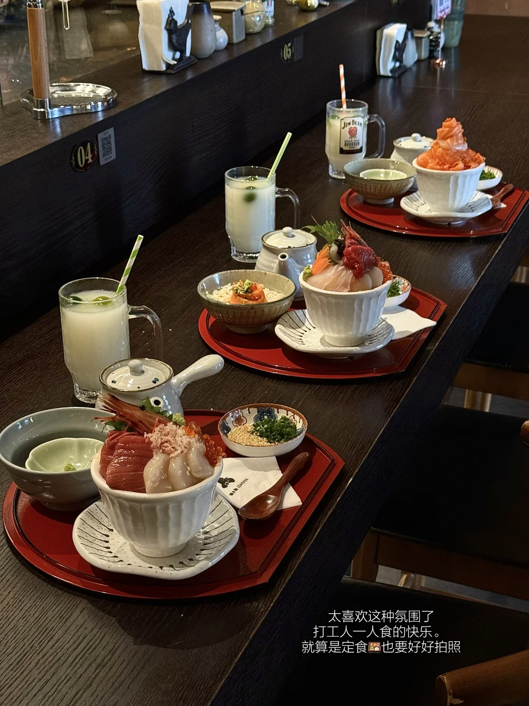 宁波！zui伟大的穷鬼一人食。。。😭😭