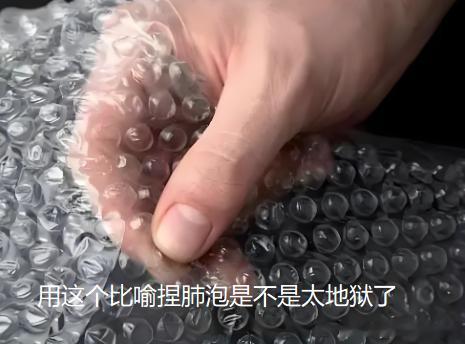 我认识一个道友，练功很勤奋，每天至少默坐两个小时，坚持了半年多。有一段时间他进步