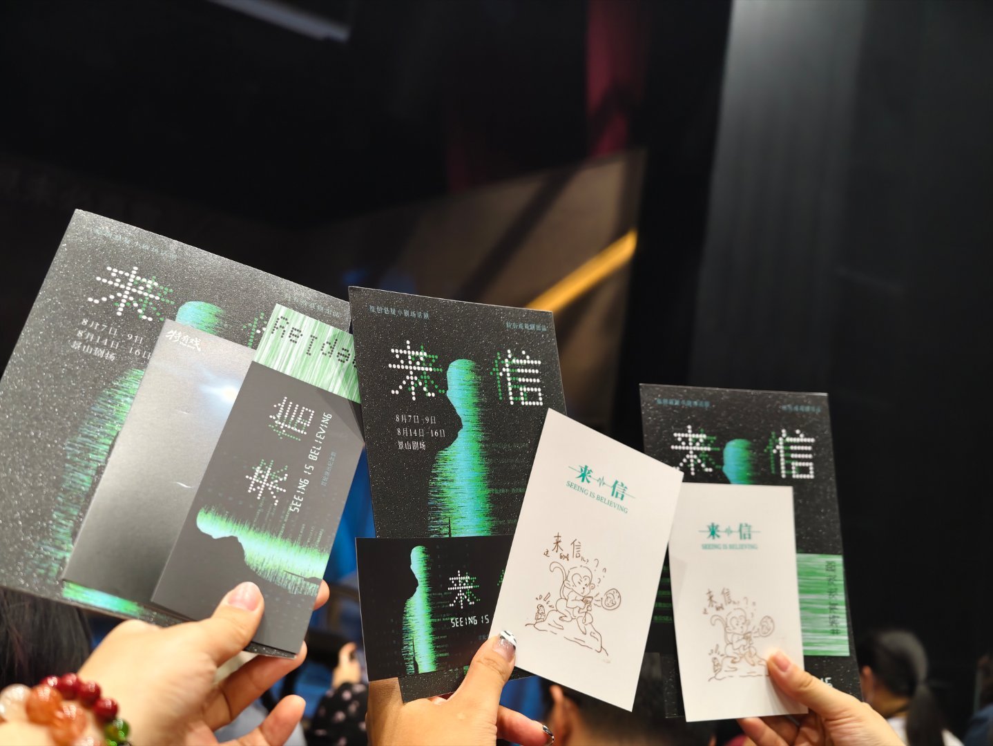 嚎看！支持！姜老师推荐果然好！哎呀这个赵老师确实很有魅力 独角戏也这么有张力同场