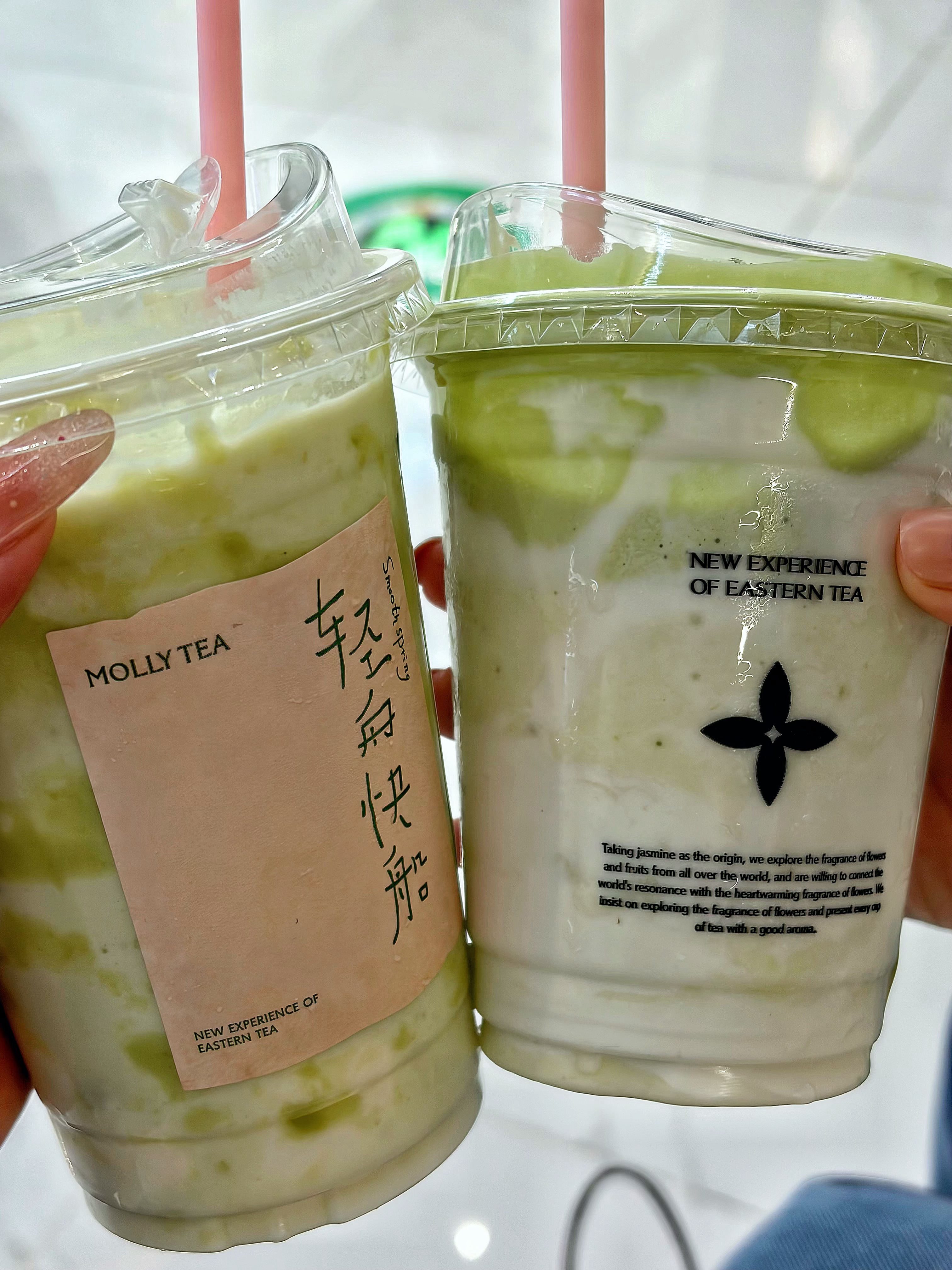 茉莉奶白已成功登记四叶星著作权好喝爱喝下次还喝 