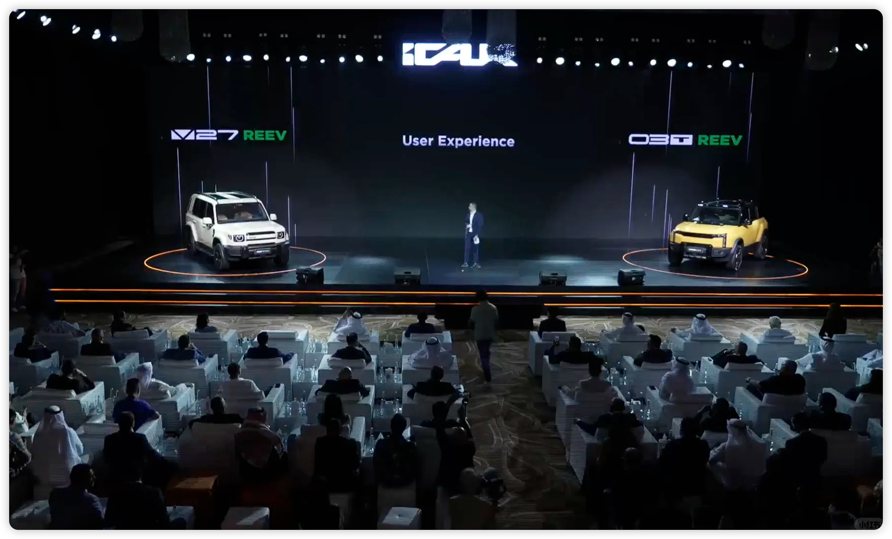 iCAR V27正式全球首秀，定位中大型硬派SUV，其车身尺寸将与奔驰G级接近，