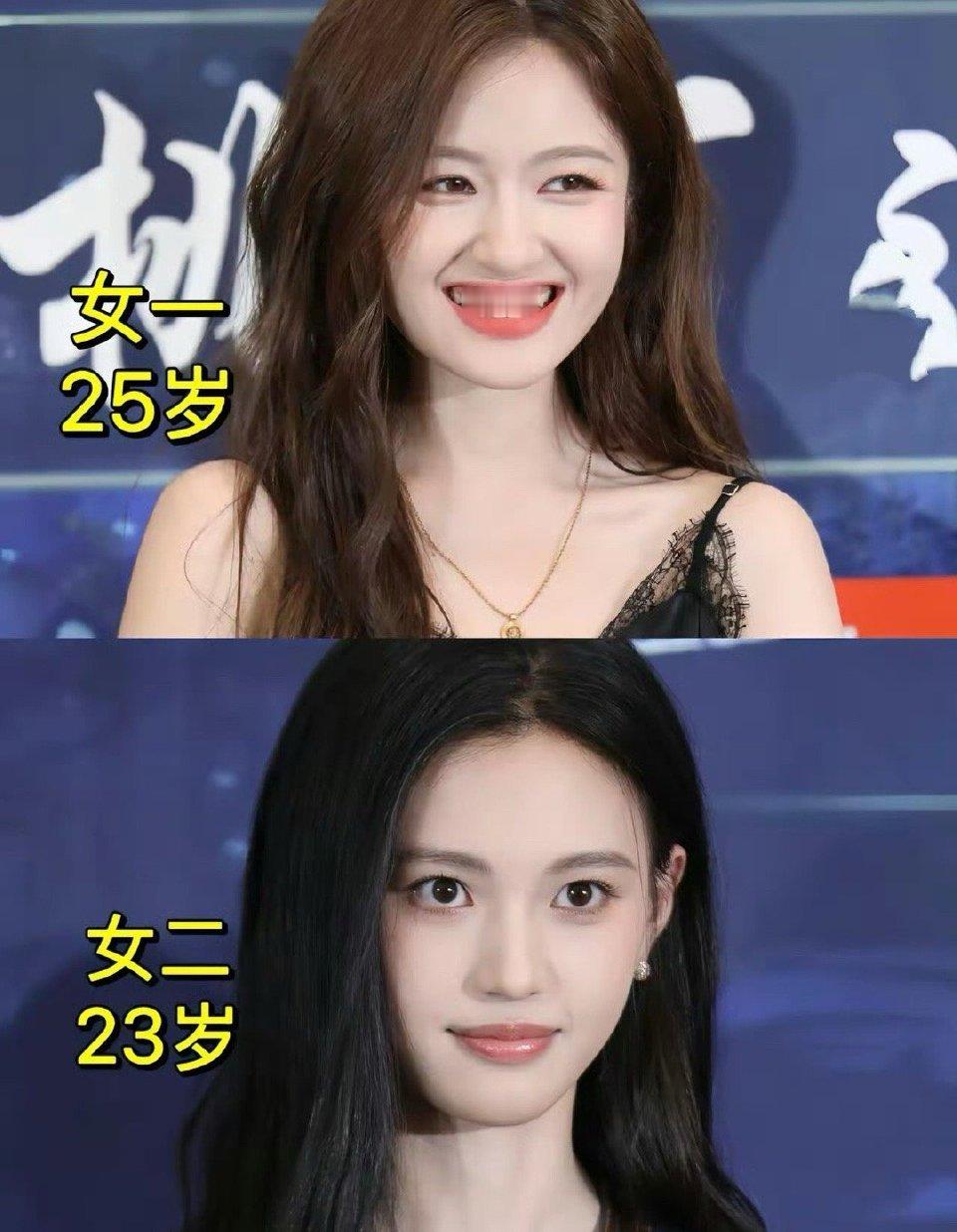 不是，瞬间就理解剧花脸了。。。 ​​​
