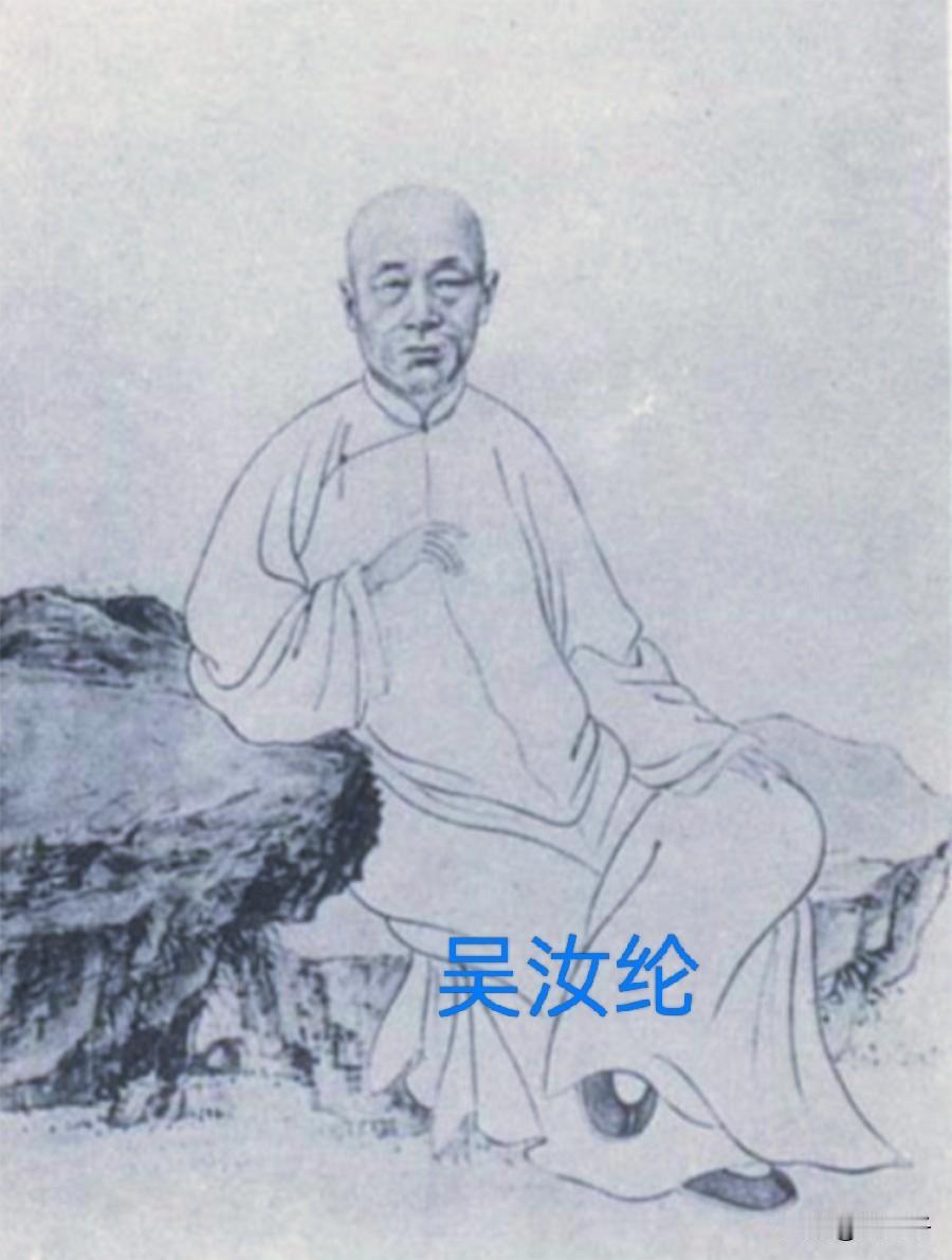 历史百科之（1086）桐城吴先生全书：
书名，作者，吴汝纶，民国年间发行，共18