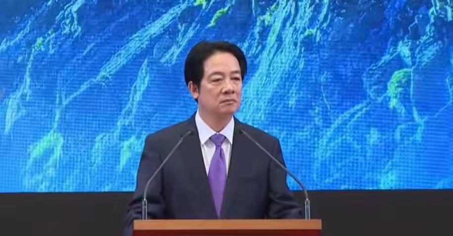 赖清德叫嚣："中国不是台海沿岸国家"

这话今天（6月18日）说出来的时候，他正