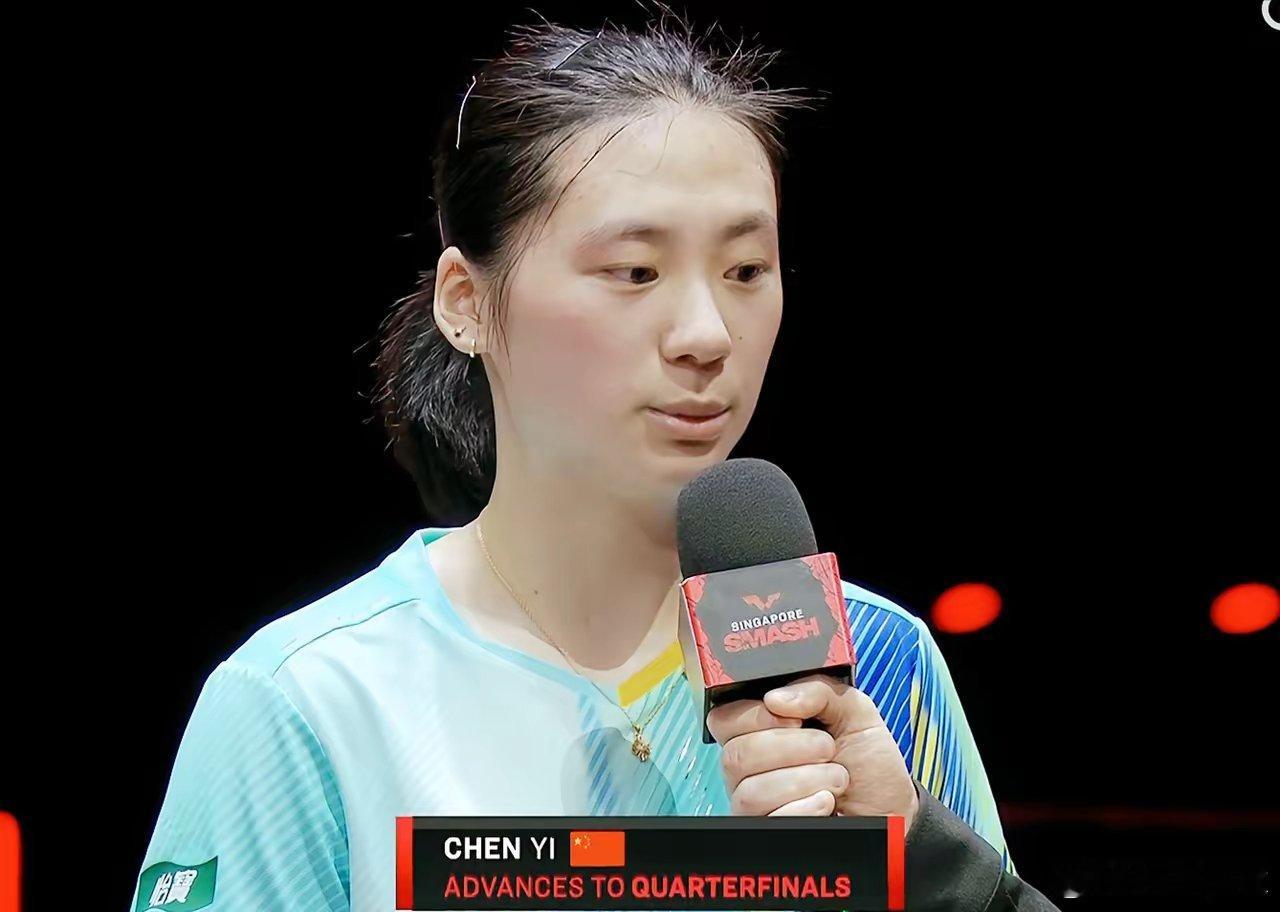 陈熠3比0桥本帆乃香陈熠为何能3:0零封桥本帆乃香？听听赛后采访，她如何说？主持