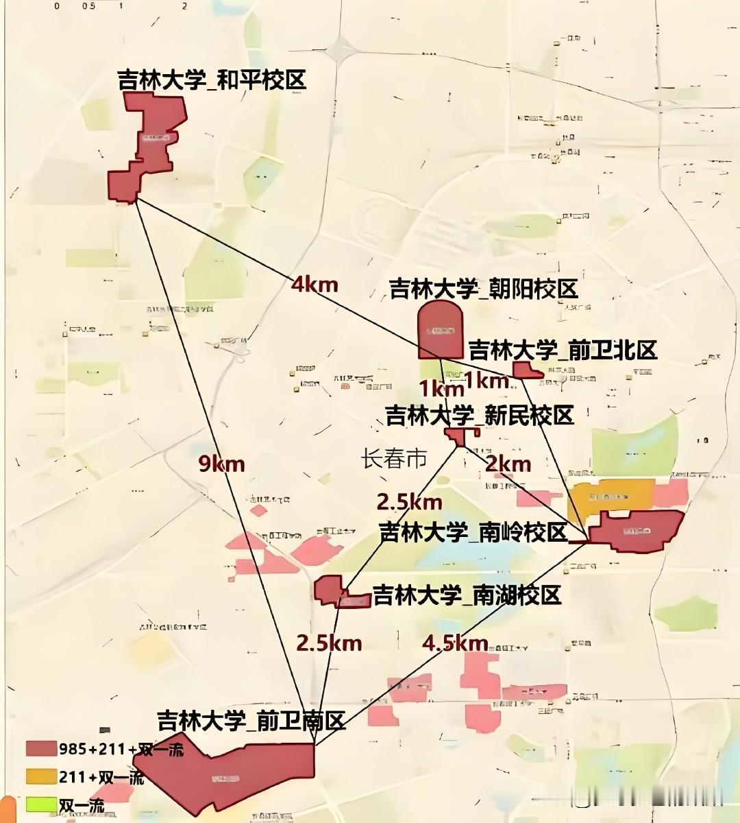 我一直没想通一个问题，2004年吉林大学兼并五个实力非凡的大学，为何没有成为浙江