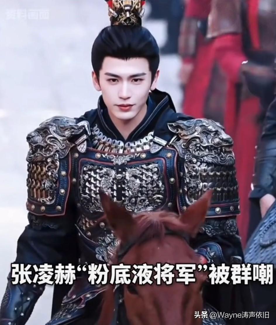 六点打仗，四点起来化妆……真可笑！可笑之余，我们还要警惕饭圈文化，警惕伪娘文化，