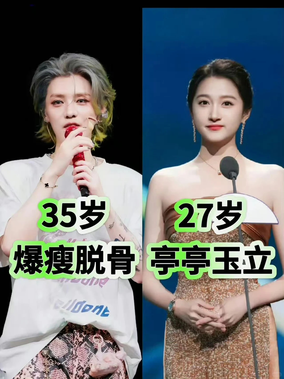 刘大锤说鹿晗关晓彤压根没有避讳家人们谁懂啊！刘大锤一句“都成过去式了”直接把鹿晗