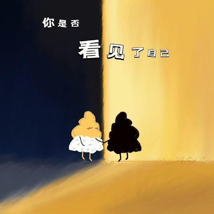 姐妹们敲黑板立字为据！从今往后，衣柜里再添一件黑衣服我就是🐷！

年轻那会儿多