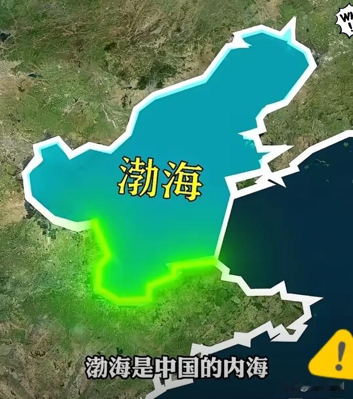 渤海21天禁航令一甩，这波操作简直是明牌预告：大事要来了！
 
平时封海最多三五