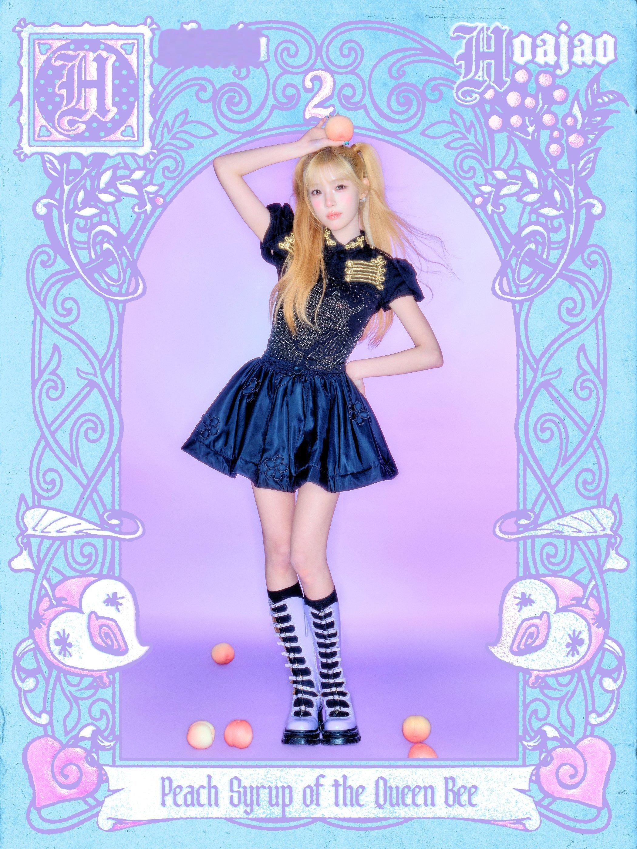 Teaser Image 01 : Sugar & Spice YUHA