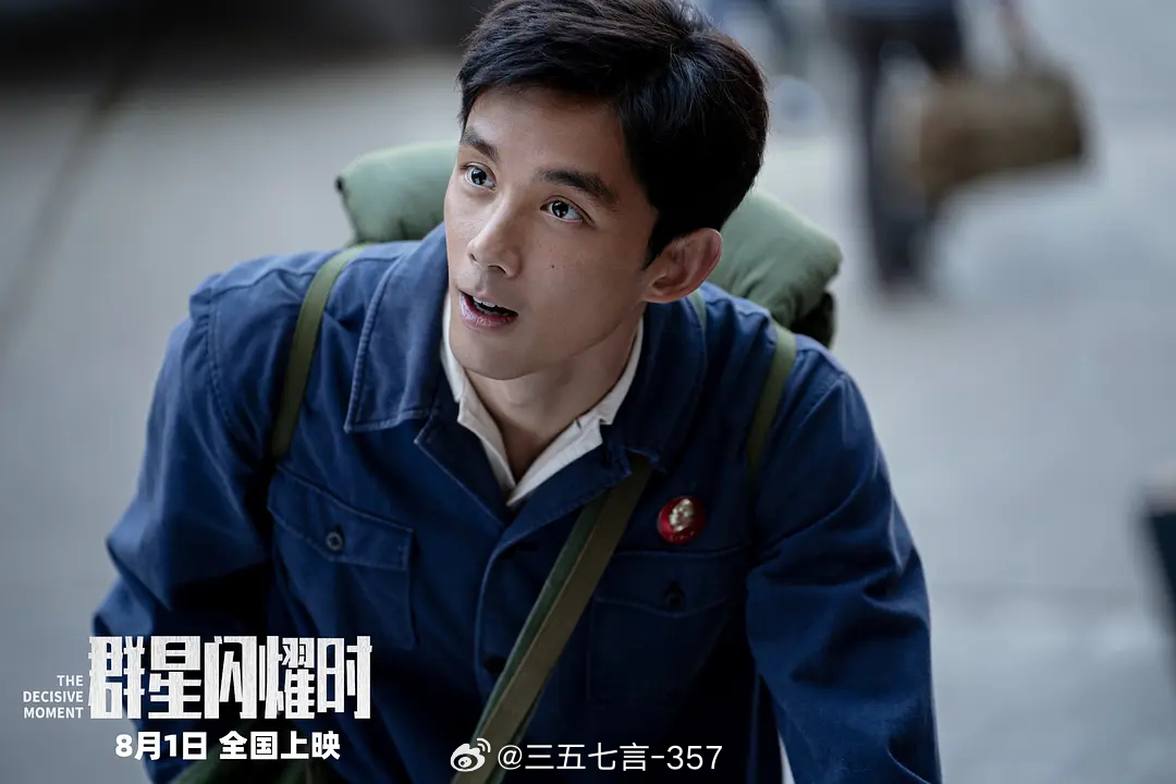1970年，“东方红一号”划破长空，让中国的声音第一次响彻宇宙，这颗仅能维持28