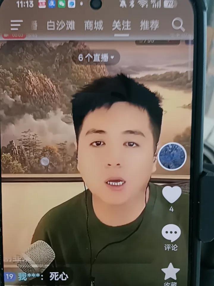 张龙巴在直播间讲：“我未来也是做乡村振兴，姐姐们，当事人与我不谋而合了。所以说呀