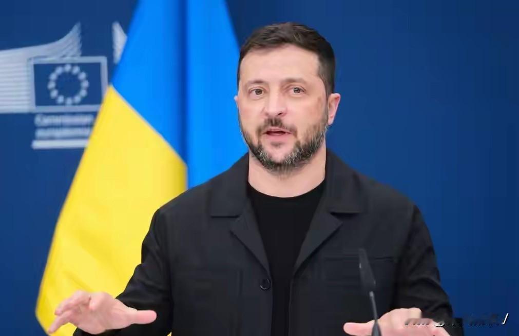 乌克兰总统泽连斯基在慕尼黑安全会议上表态称，想要停火可以，但得先给乌克兰“真实、